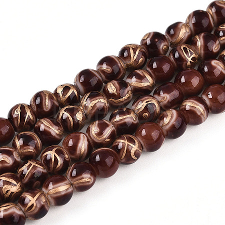 Baking Paint Glass Beads Strands DGLA-N010-6mm-08-1