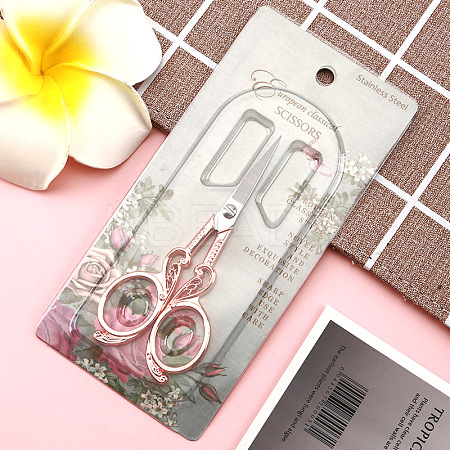Stainless Steel Scissors SENE-PW0003-026D-1