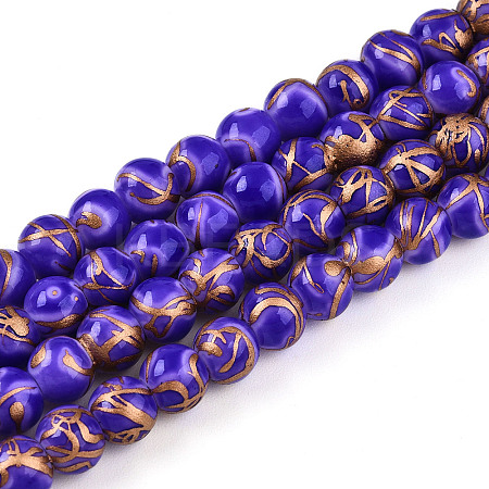 Baking Paint Glass Beads Strands DGLA-N010-6mm-06-1