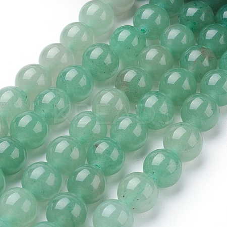 Natural Green Aventurine Beads Strands G-G099-12mm-17-1