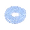 Glass Beads Strands LS-EGLA-A044-J4mm-D03-3