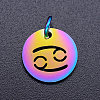 Rainbow Color Ion Plating(IP) 201 Stainless Steel Charms STAS-Q201-JN166-4-1