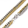 Two Tone PVD Vacuum Plating 201 Stainless Steel Cuban Link Chain Necklace with 304 Stainless Steel Clasps for Men Women NJEW-M194-01B-GP-3