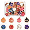 40Pcs Mother's Day Alloy Enamel Charms ENAM-FS0002-79-1