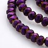 Full Plated Faceted Rondelle Electroplate Glass Beads Strands GLAA-A024C-FP03-1