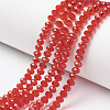 Glass Beads Strands LS-EGLA-A034-T1mm-D01-1