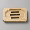 Rectangle Natural Bamboo Soap Case Holder AJEW-WH0270-207-1