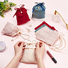 8 Sets 4 Colors Satin Jewelry Drawstring Gift Bags ABAG-BC0001-40-3