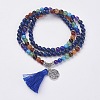 Natural Gemstone Beads Necklaces LS-NJEW-F147-B01-3