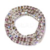 Electroplate Glass Beads Strands EGLA-H108-01A-AB09-4