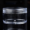 Column Polystyrene Bead Storage Container CON-N011-024-1-1