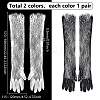 2 Pairs 2 Colors Polyester Long Lace Gloves AJEW-LP0008-33-2