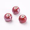 Handmade Porcelain Beads PORC-D001-12mm-15-1