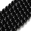 Natural Black Onyx(Dyed & Heated) Beads Strands X-G-H329-C06-8mm-2