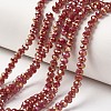 Electroplate Opaque Glass Beads Strands EGLA-A034-P6mm-T03-1