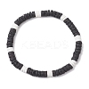 Natural Lava Rock & White Shell Flat Round Beads Stretch Bracelets for Men BJEW-JB12462-01-2