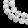Crackle Glass Beads X1-GLAA-U001-6mm-07-2