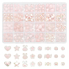 ARRICRAFT Transparent Acrylic Beads TACR-AR0001-25-1