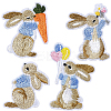 8Pcs 4 Styles Polyester Clothing Patches DIY-CY0003-56-7