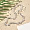 Natural Supper 7 Rutilated Quartz Chip Beaded Necklaces for Men Women NJEW-G159-01D-3
