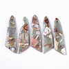 Synthetic Aqua Terra Jasper Pendants G-S366-009E-01-1