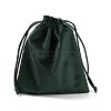 Velvet Jewelry Drawstring Storage Pouches ABAG-P013-02C-05-2