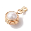 Natural Cultured Freshwater Pearl Copper Wire Wrapped Pendants PALLOY-JF02719-3