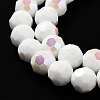 Opaque Glass Beads Strands EGLA-A035-P10mm-L01-3