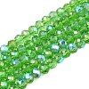 Electroplate Glass Beads Strands EGLA-A044-T3mm-L11-1
