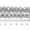 Electroplate Opaque Glass Beads Strands EGLA-A035-P8mm-A22-4