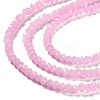 Baking Paint Imitation Jade Glass Bead Strands X-DGLA-A034-J4MM-A26-4