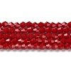 Opaque Solid Color Imitation Jade Glass Beads Strands EGLA-A039-P4mm-D01-1