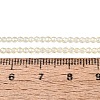 Transparent Glass Beads Strands EGLA-N028-01A-A09-5