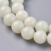 Synthetic Luminous Stone Beads Strands G-L391-03B-2