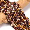 Natural Mookaite Beads Strands G-A260-A29-01-1