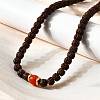 Buddhist Jewelry Prayer 108 Rudraksha Seed Mala Beads Necklaces NJEW-M102-01-4