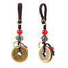 2Pcs Brass Coins Pendant Decorations HJEW-FH0001-65A-1