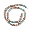 Synthetic Aqua Terra Jasper Beads Strands G-P529-A01-01-2