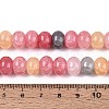 Baking Paint Crackle Glass Beads Strands DGLA-N020-01A-03-4