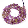 Dyed Natural White Jade Beads Strands G-T139-8mm-45P-3