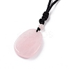 Adjustable Natural Rose Quartz Teardrop with Spiral Pendant Necklace with Nylon Cord for Women NJEW-L171-04E-4