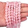 Heart Natural Rose Quartz Beads Strands G-G632-01-3