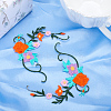 Flower & Leaf Polyester Embroidery Sew on Appliques PATC-WH0010-32B-4