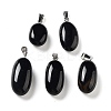 Natural Agate Dyed Pendants G-Q016-03H-1