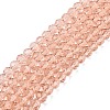 Glass Beads Strands LS-EGLA-A044-T3mm-D21-1