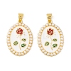 Brass Enamel Pendants KK-E108-44G-1