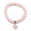 8.5mm Round Natural Rose Quartz Beaded Stretch Bracelets BJEW-C074-01L-2