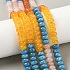 Gradient Color Natural White Jade Beads Strands G-NH0006-A06-01-1