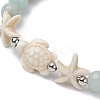 Dyed Synthetic Turquoise Turtle and Starfish Beaded Bracelets BJEW-JB10062-02-3