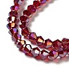 Glass Beads Strands LS-EGLA-S056-11-3